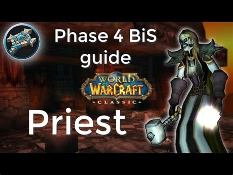 holy priest bis wotlk phase 4